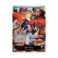 One Piece Card Game Lucy OP15-002 L Parallel (JAP)