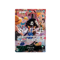 One Piece Card Brook OP15-022 L Parallel (JAP)