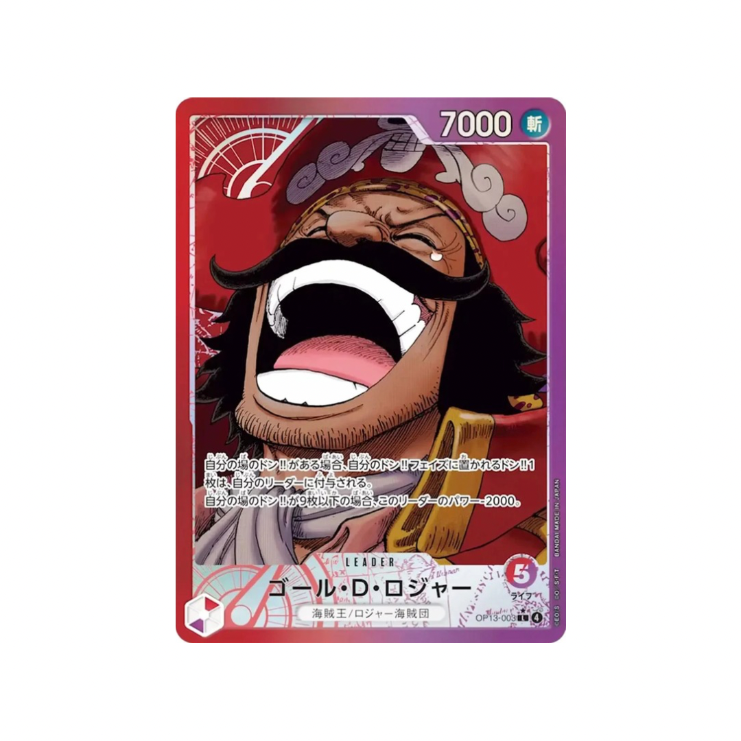 One Piece Card Gol.D.Roger OP13-003 L Parallel (JAP)