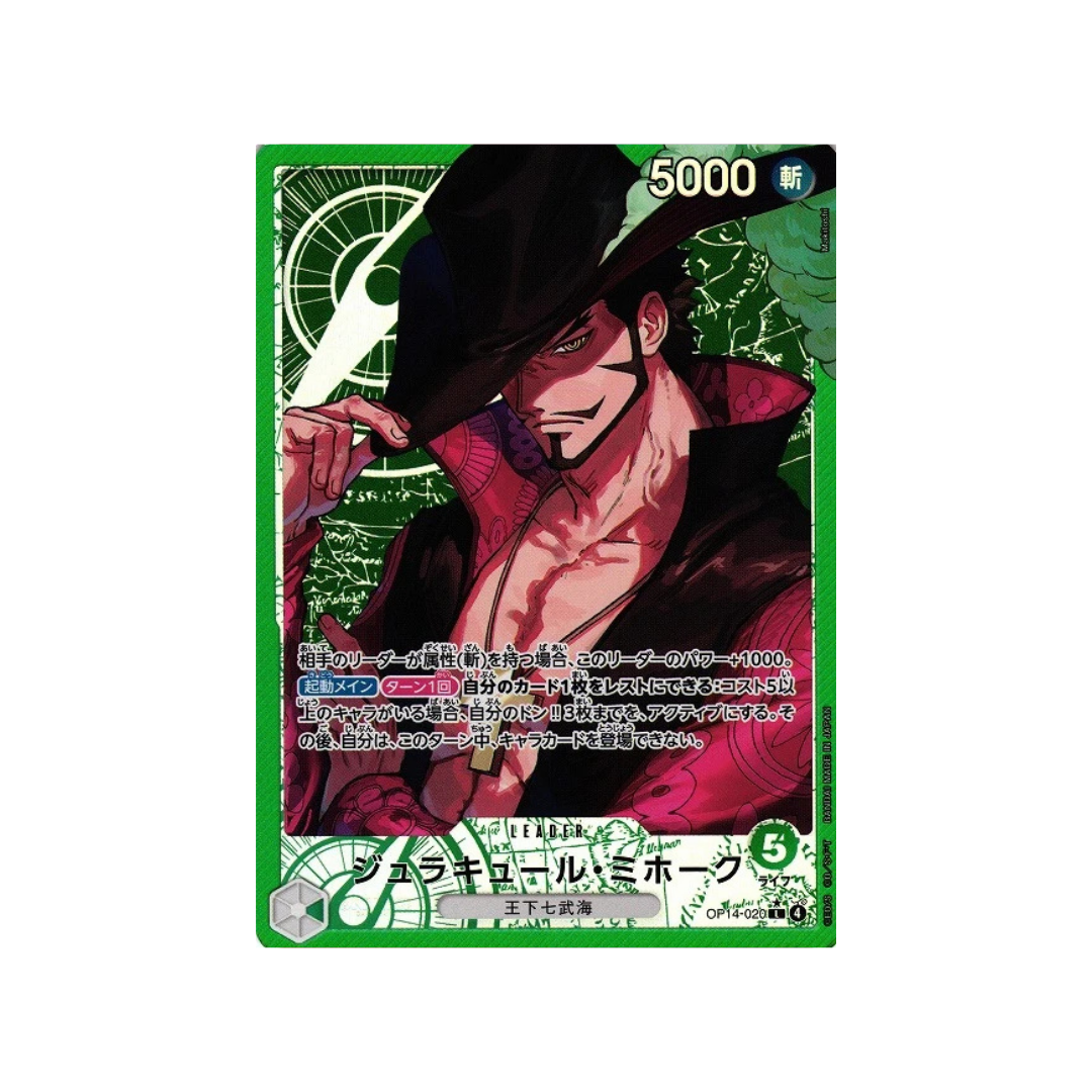 One Piece Card Mihawke OP14-020 L Parallel (JAP)