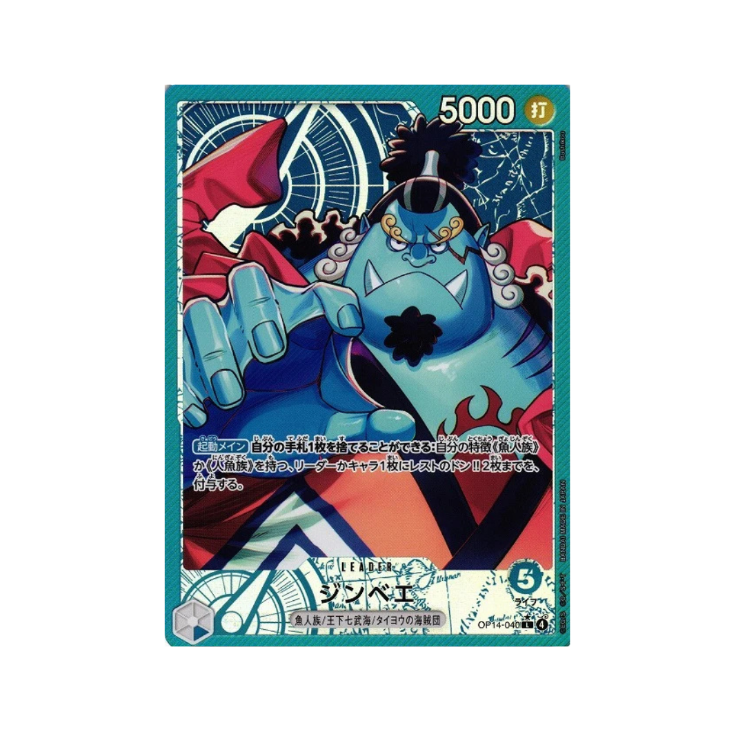 One Piece Card Jinbe OP14-040 L Parallel (JAP)