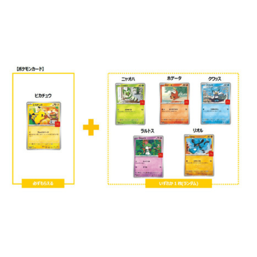 Pokémon Card Game McDonald’s Happy Meal Mega Promo Pack (JAP)