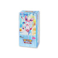 Pokemon Gem Pack Vol.2 - Booster Box (CHN)