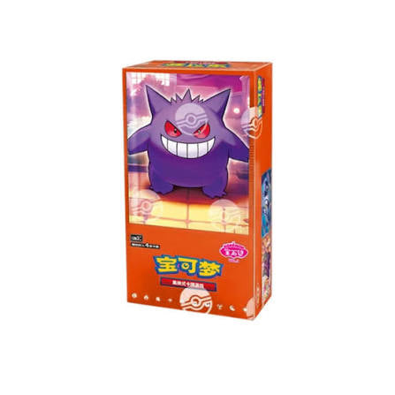 Pokemon Gem Pack Vol.3 - Booster Box (CHN)
