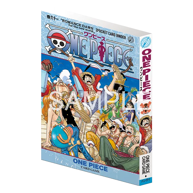 One Piece Card Game Official Binder Base Shop vol.1 (JAP)