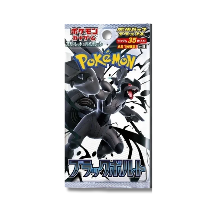Pokemon - SV11B - Black Bolt - JAP