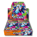Pokemon - M2 - Inferno X - JAP