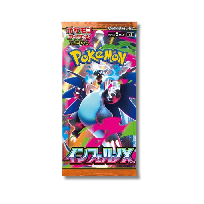 Pokemon - M2 - Inferno X - JAP