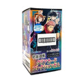Jujutsu Kaisen - Clear Card Collection - Booster Box (JAP)