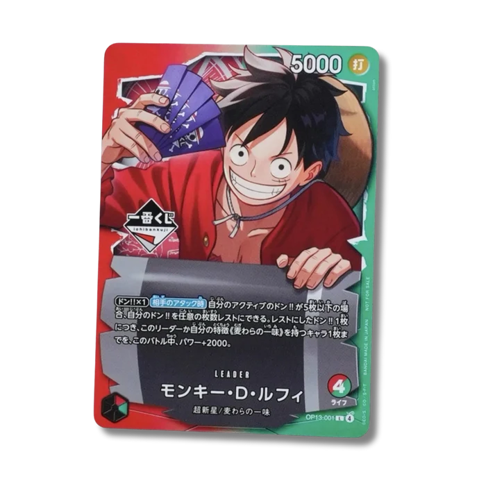 One Piece - Monkey.D.Luffy OP13-001 - Promo Ichiban Kuji - JAP