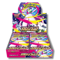 Pokemon - M1S - Mega Symphonia - JAP