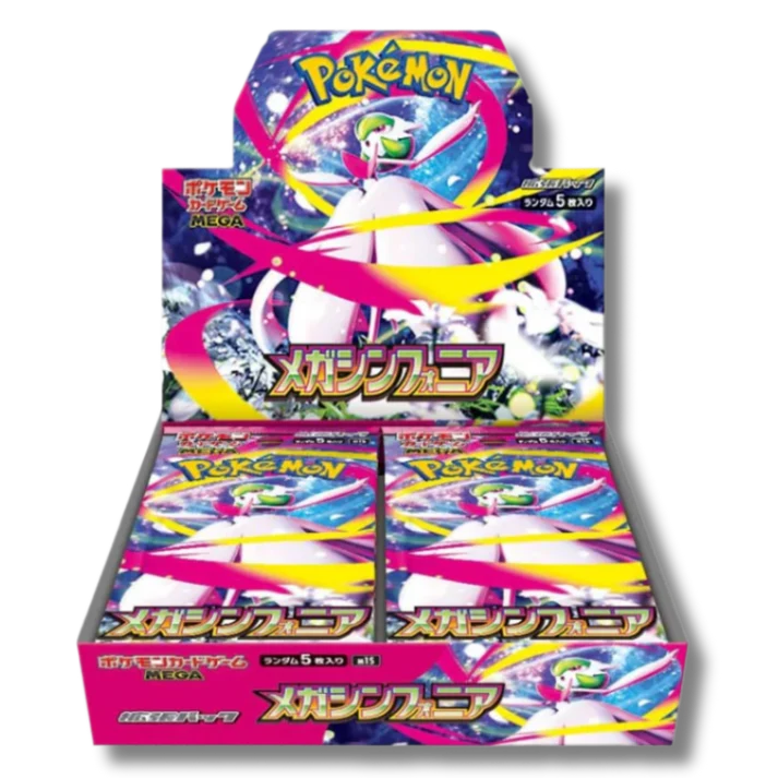 Pokemon - M1S - Mega Symphonia - JAP
