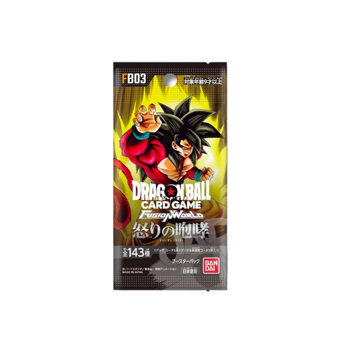 Dragon Ball - FB03 - Fusion World - Raging Roar - JAP
