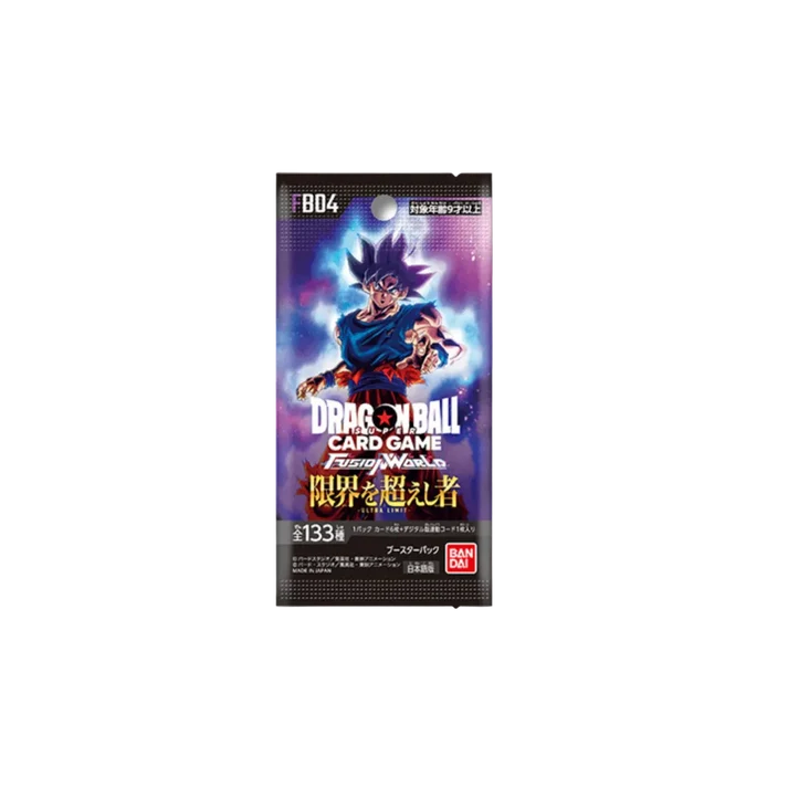 Dragon Ball - FB04 - Fusion World - Ultra Limit - JAP