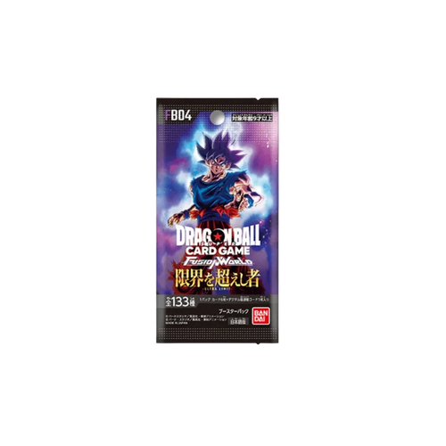 Dragon Ball - FB04 - Fusion World - Ultra Limit - JAP
