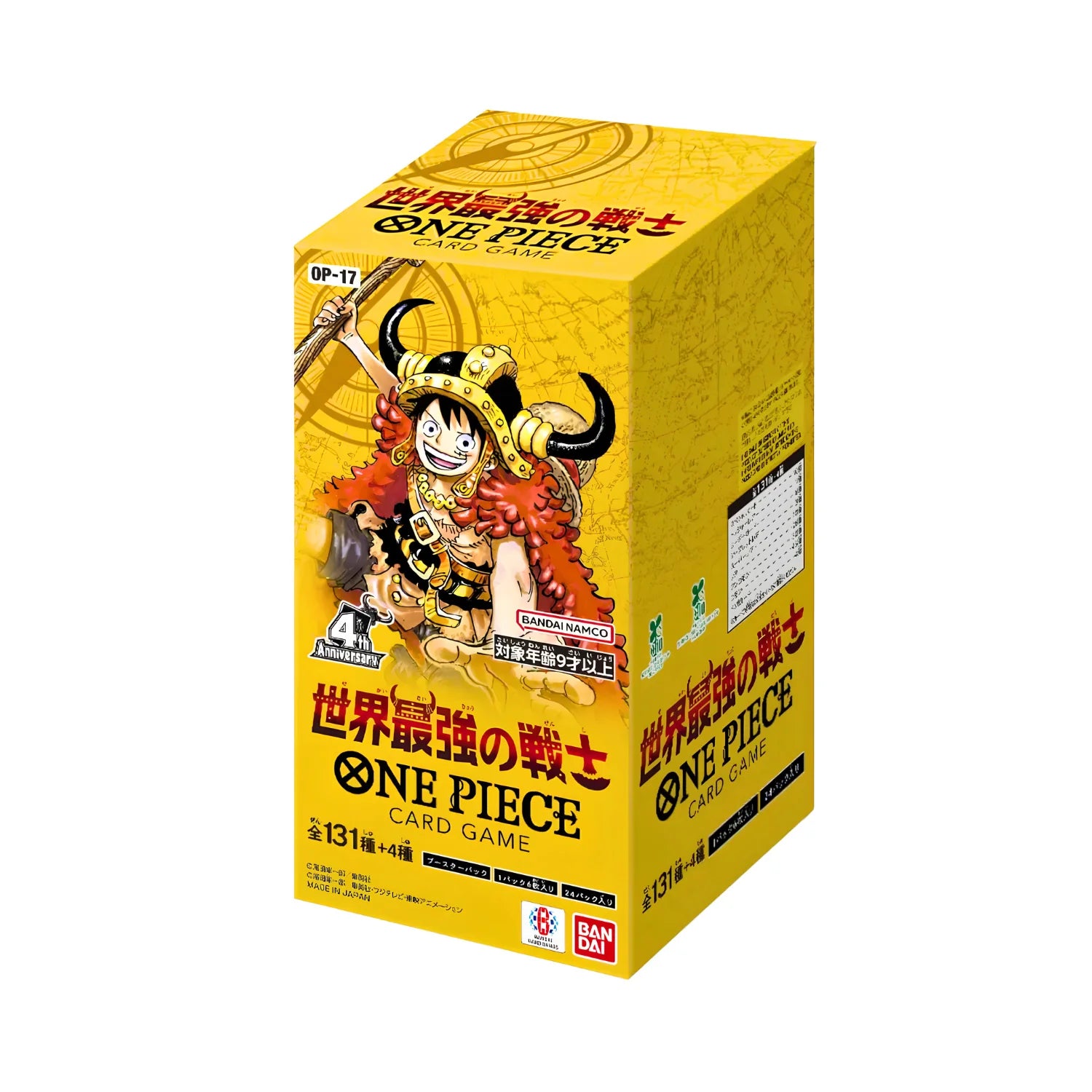 One Piece - OP17 - The World’s Strongest Warriors - JAP