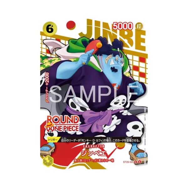 One Piece - Round1 - Single Card Game - Promo - JAP