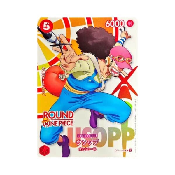 One Piece - Round1 - Single Card Game - Promo - JAP