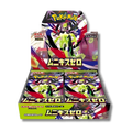 Pokemon - M3 - Nihil Zero - JAP