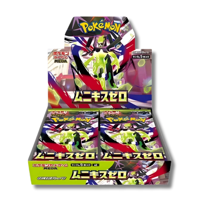 Pokemon - M3 - Nihil Zero - JAP