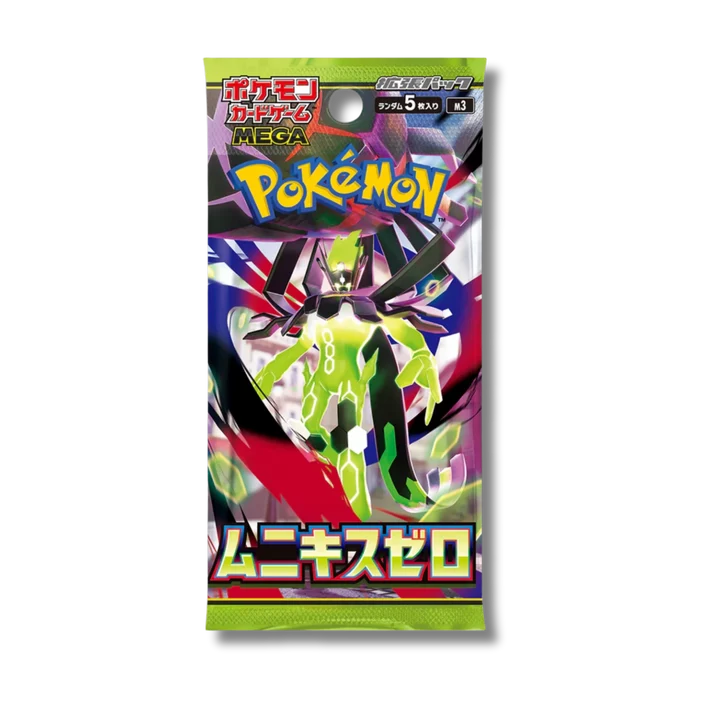 Pokemon - M3 - Nihil Zero - JAP