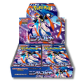 Pokemon - M4 - Ninja Spinner - JAP