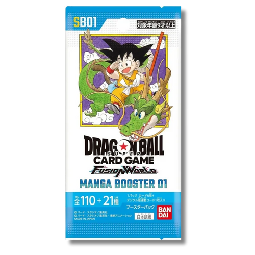 Dragon Ball - SB01 - Fusion World - Manga Booster - JAP