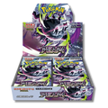 Pokemon - M5 - Abyss Eye - JAP
