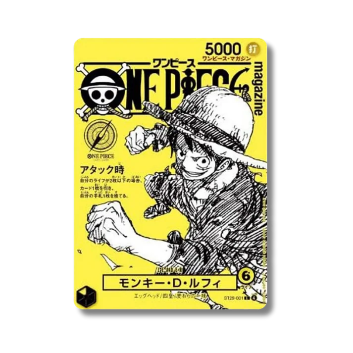One Piece - Magazine Vol.21 - Monkey D. Luffy - Yellow Promo ST29-001