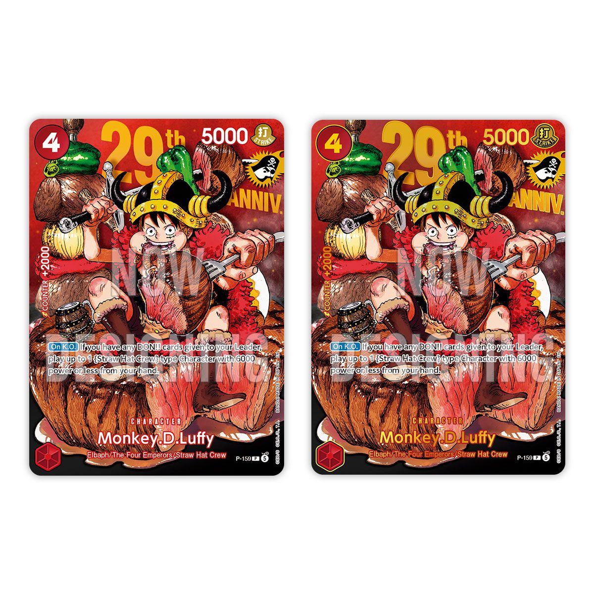 Premium Collection 4x Coppia card One Piece Promo P-159 Monkey d Luffy Preorder 29th ENG