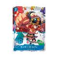 One Piece - Luffy Elbaph Lego BCG Fest 26/27 - Promo - JAP