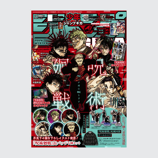 Pokémon Special Box Limited – Tohoku – Hiroshima – Fukuoka + Gigawinter + Vjump con Promo (JAP) - prenotato