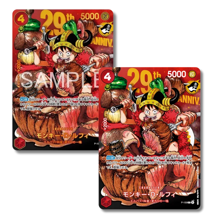 One Piece - Monkey D. Luffy P-159 Combo Gold + Silver – Promo 29° Anniversario JAP