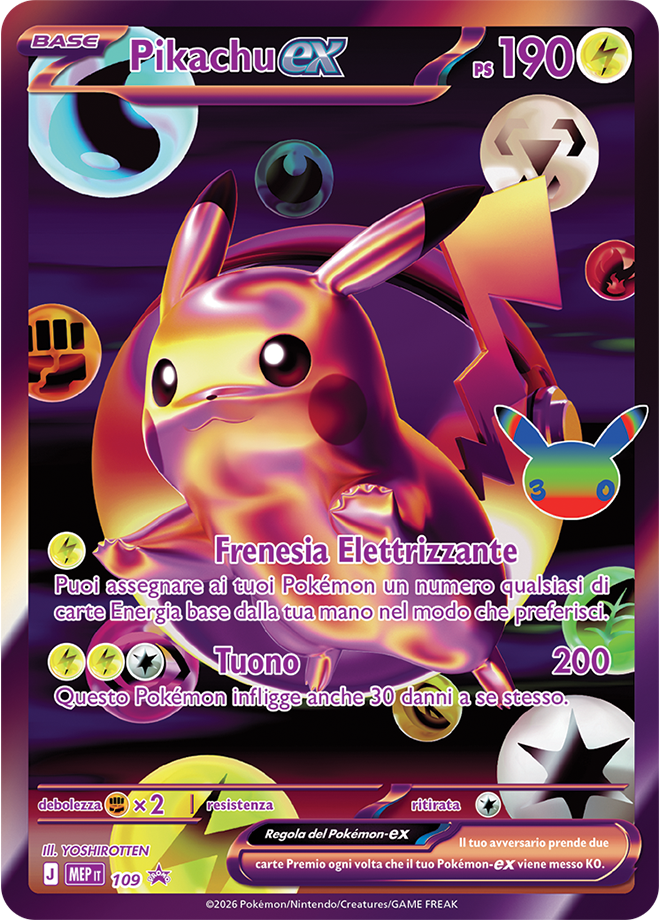 Pokemon 30° Anniversario - Utra Premium Collection - Umbreon Espeon EPC ITA