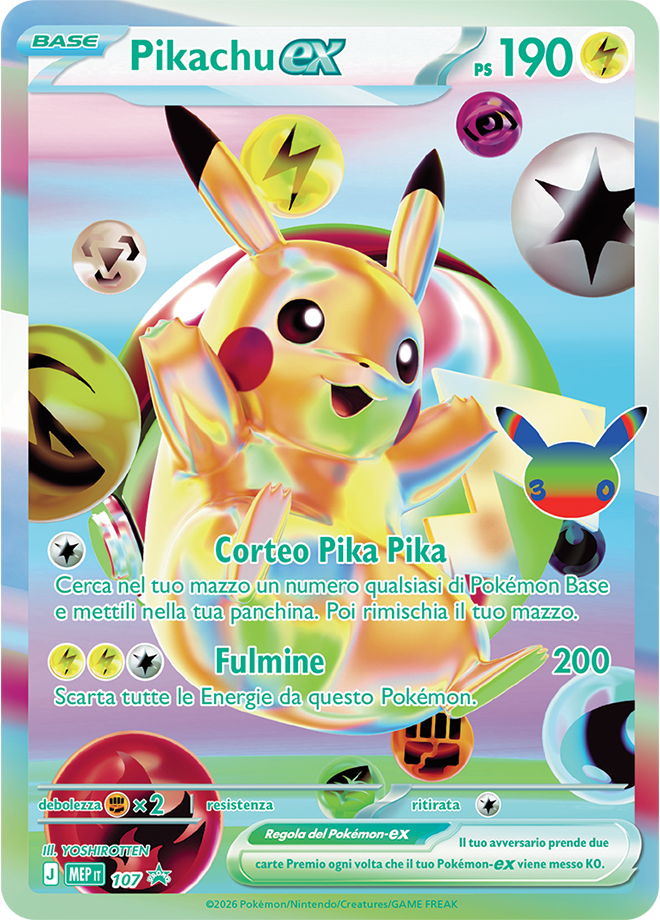 Pokemon 30° Anniversario - Utra Premium Collection - Umbreon Espeon EPC ITA