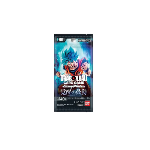 Dragon Ball - FB01 - Fusion World - Awakened Pulse - JAP