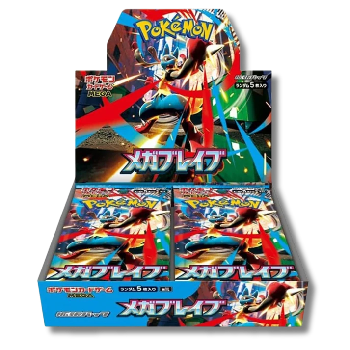 Pokemon - M1L - Mega Brave - JAP