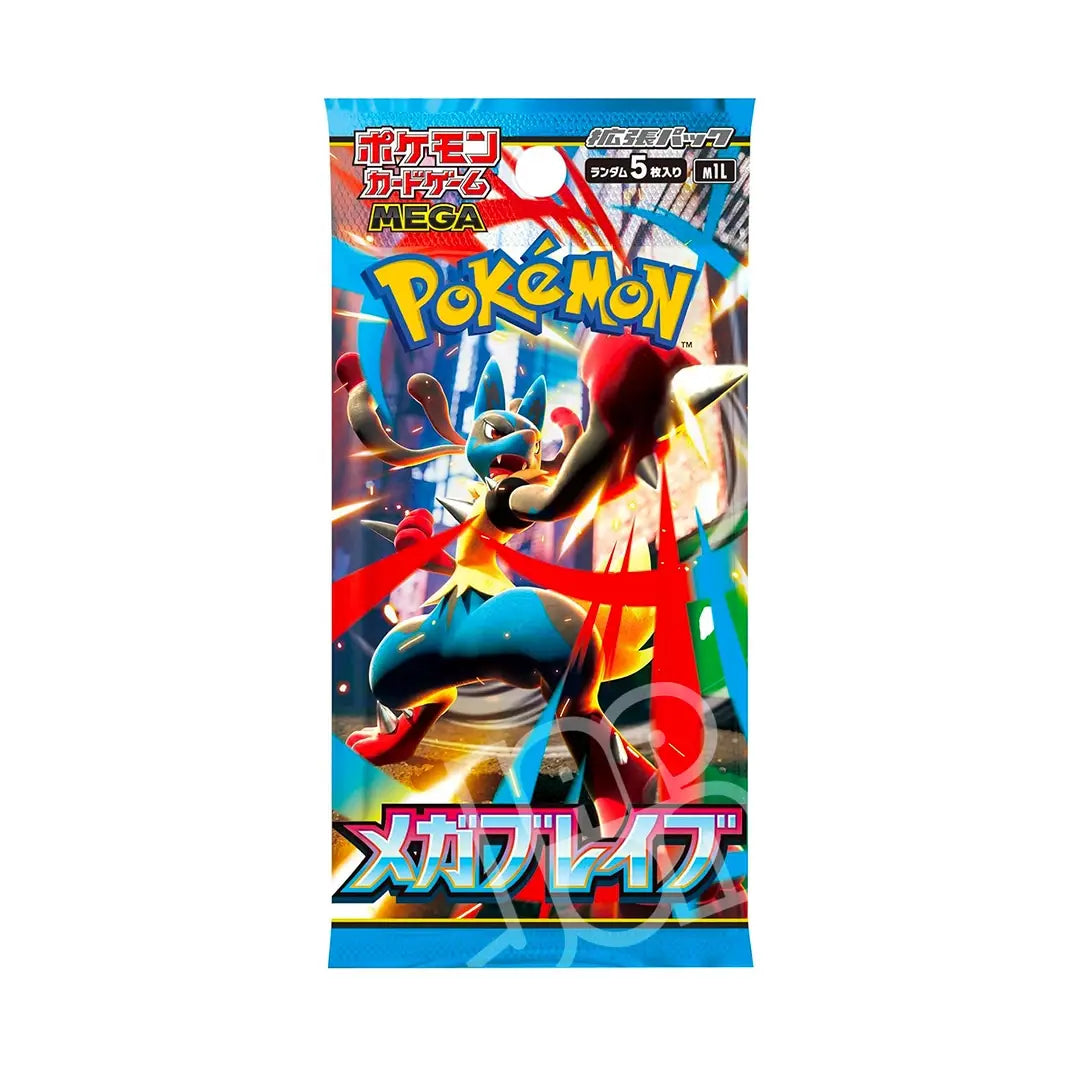 Pokemon - M1L - Mega Brave - JAP