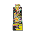 Pokemon - M2A - Mega Dream - JAP